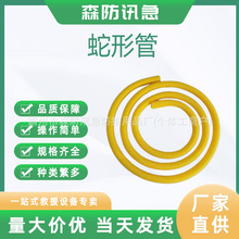 ��֬�������ձ�YS303-03-01�߉����o�ܽ^������������z�����ι�