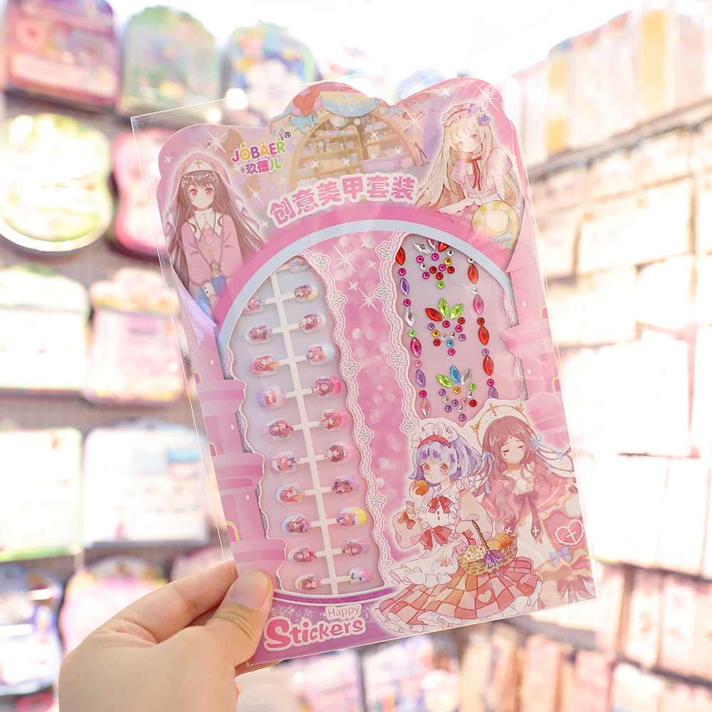 O1CN01o2MstM1ND4raYohGj_!!2216293221535-0-cib.jpg?__r__=1701155235259