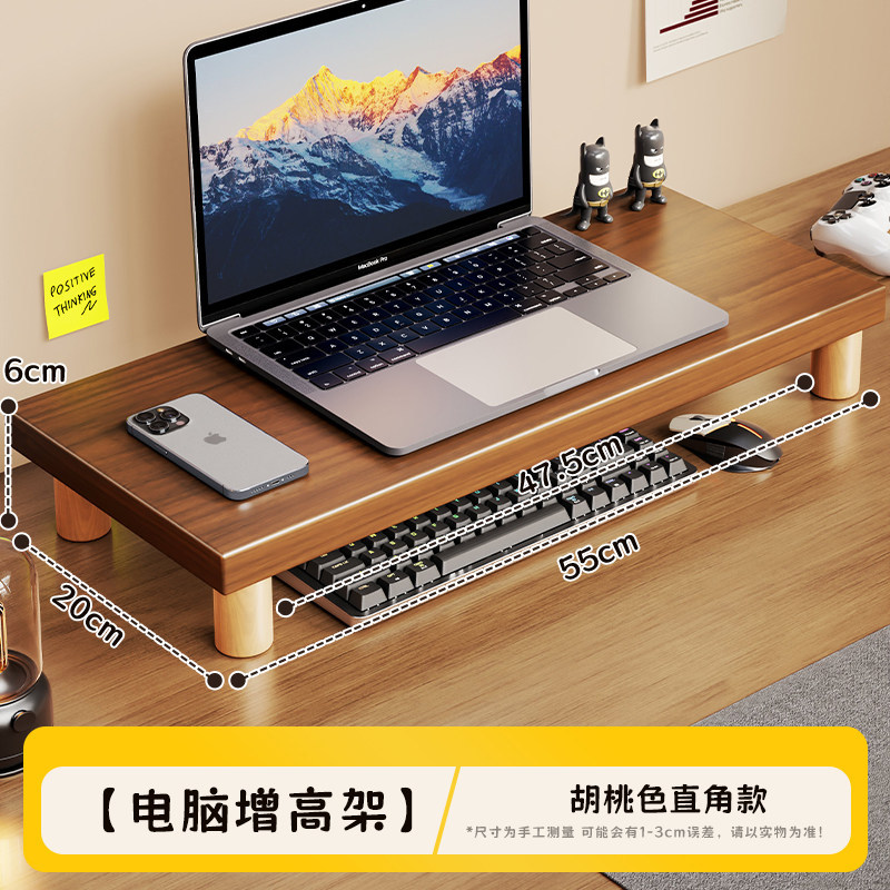 Soporte Elevador de Monitor para Escritorio