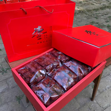 新疆红枣礼盒装节日送礼中秋年货节礼盒新疆产大礼包