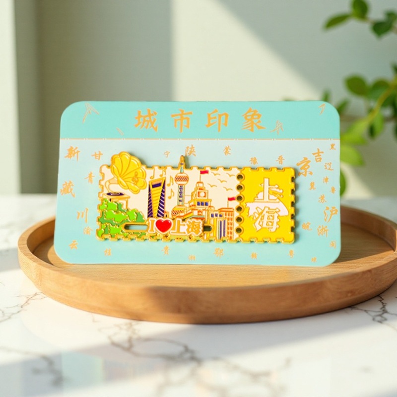 中国の都市、北京、陝西省、上海、湖北省、江蘇省、広東省、浙江省、甘粛省、新疆省の冷蔵庫用マグネット、中国風|undefined