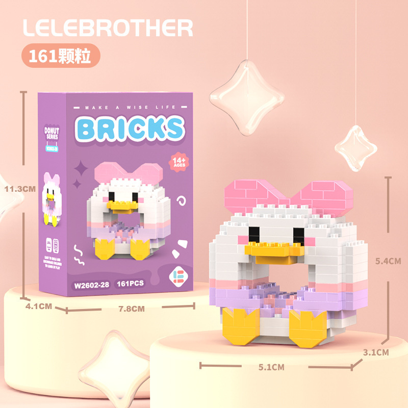 Compatible con Lego animal de dibujos animados muñecas osos de fresa Lina bloques de construcción para niños ensamblaje juguetes al por mayor