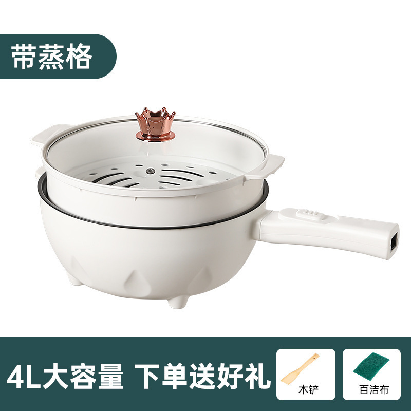 电炒锅家用大容量炒菜爆炒多功能不粘锅电炒锅一体炒菜大功率煮煎|undefined