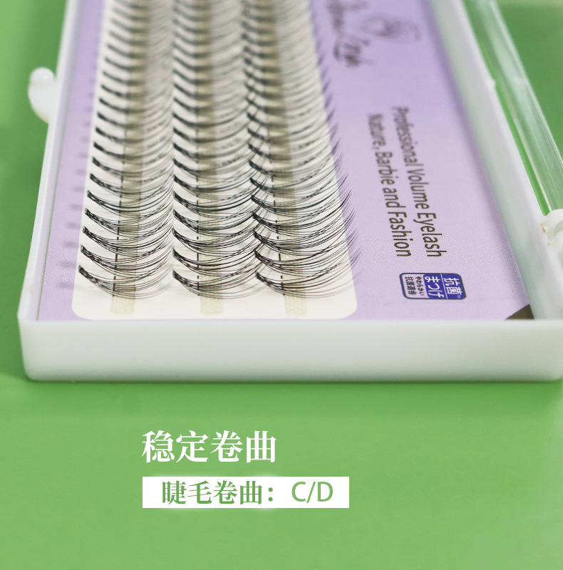 热熔朵毛嫁接睫毛 热熔朵毛嫁接睫毛