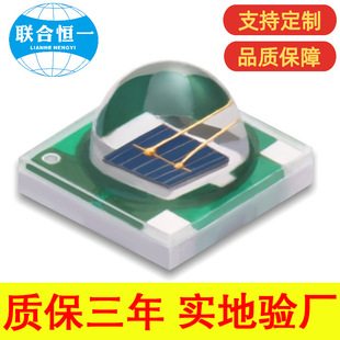 ����60��120�Ⱦ۹�5050����t���S��G���{��׹�ȹ��ϟ�5w/10w