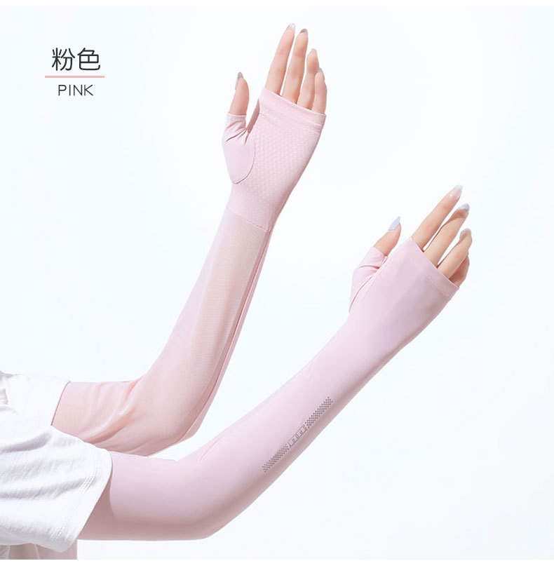 17.jpg?x-oss-process=image/format,png