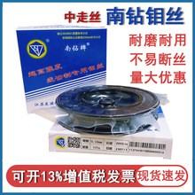 ����f�z0.18mm0.2mm2000�׾��и�����C�����������Ʒ���_Ʊ