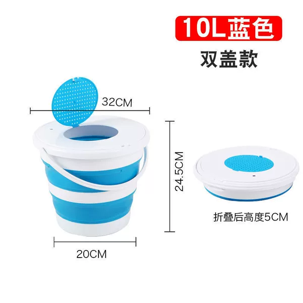 10 liter double lid blue