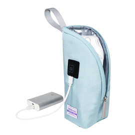 定制USB加热奶瓶保温套恒温储奶包 暖奶套水壶袋婴儿外出夜奶袋