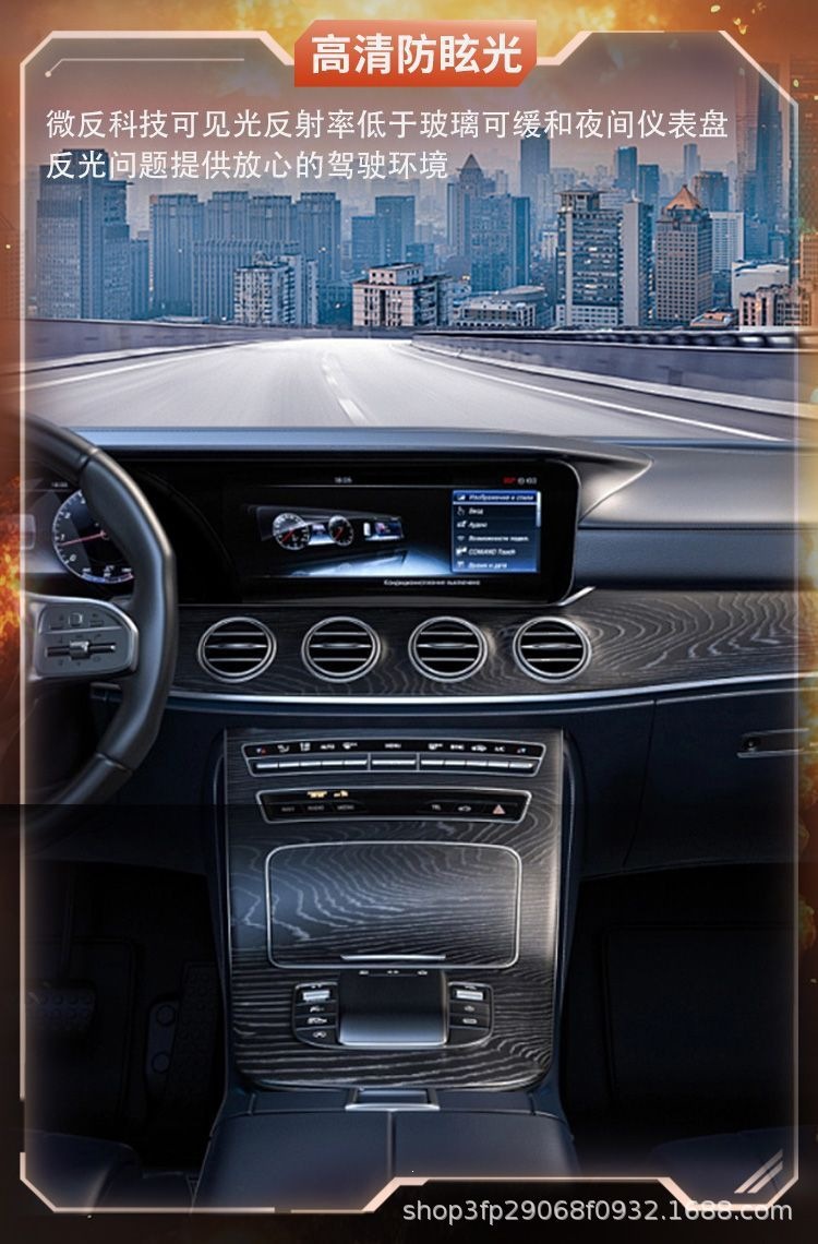 Llumar Dragon Film Yuedong 70 Series Car Film, Full Car Solar Film, Uv Glass Insulation Film, Car Window Film