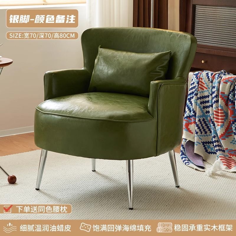Sofá retro americano para una persona pequeña sala de estar balcón silla de ocio dormitorio sofá tela de flores silla de trago perezosa