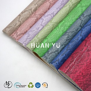 �S��ֱ�N0.9mm���޽q���߼ypu����� ����ִ�Ů���X����Ƥ�yƤ��