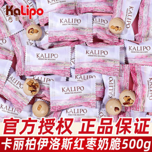 ����������˹�t���̴�500g���ǽY��ϲ��ɢ�bӆ����ֶYϲ�c�b�ǹ�