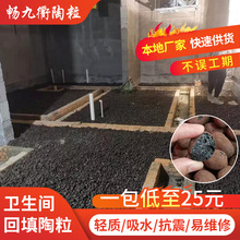 �l���g�����������܇���̨��ů�p�|��ˮ����̧�����汣�������S