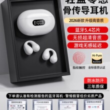 �{�����C2026�¿�ǂ�������ԭ�b�o�����L�m��������\���ܲ����|