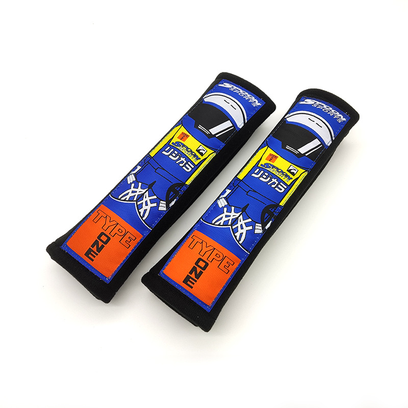 Seat belt shoulder pad, Tengyuan Cotton Cover Pair - spoon-black