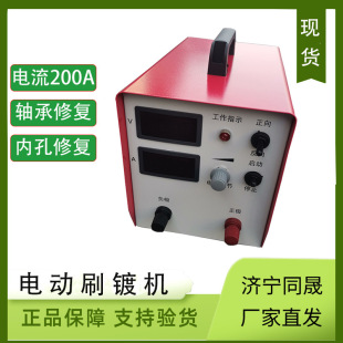 �S��ä��ˢ僙C 늄�ˢ僙C �~�X����a�C �͸�ĥ�p�C