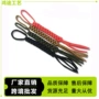 野营编制手工户外伞绳
