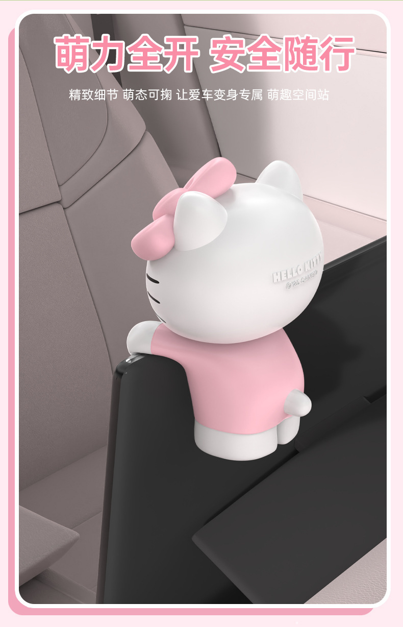 Kitty Car Ornaments Creative Cute Car Central Control Screen Lying Doll Decoration New Car Interior Accessories for Women