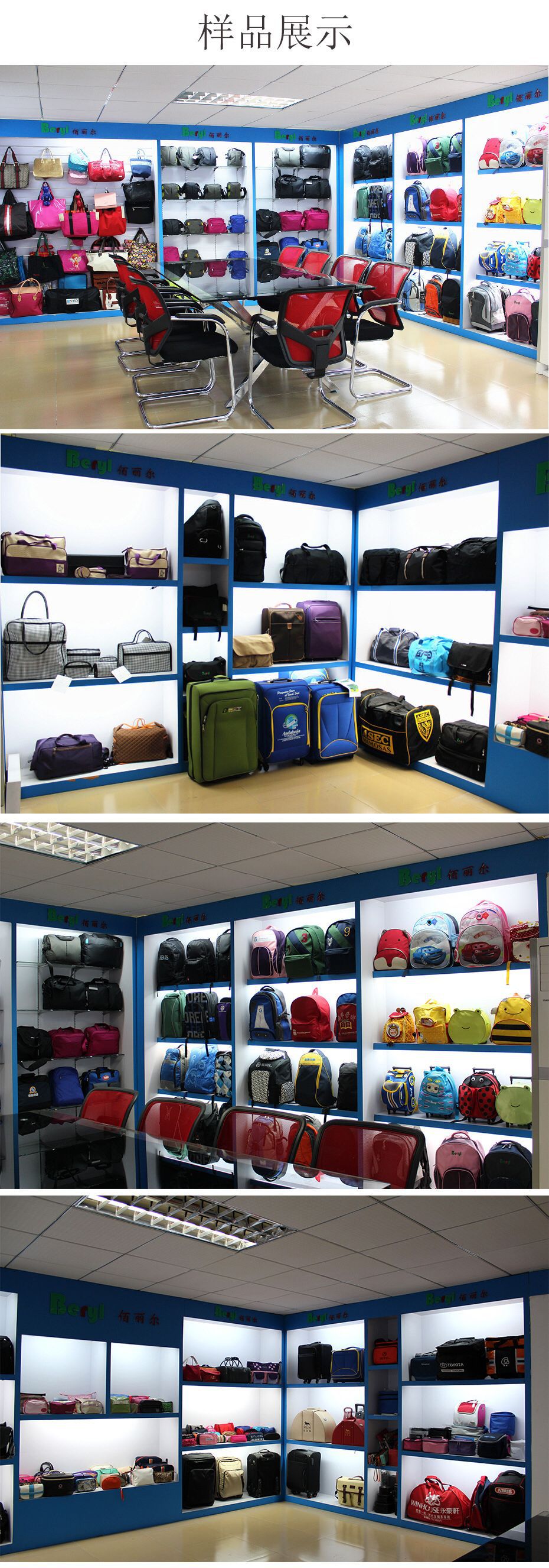 d3949d0d84658ad0939b418a503032