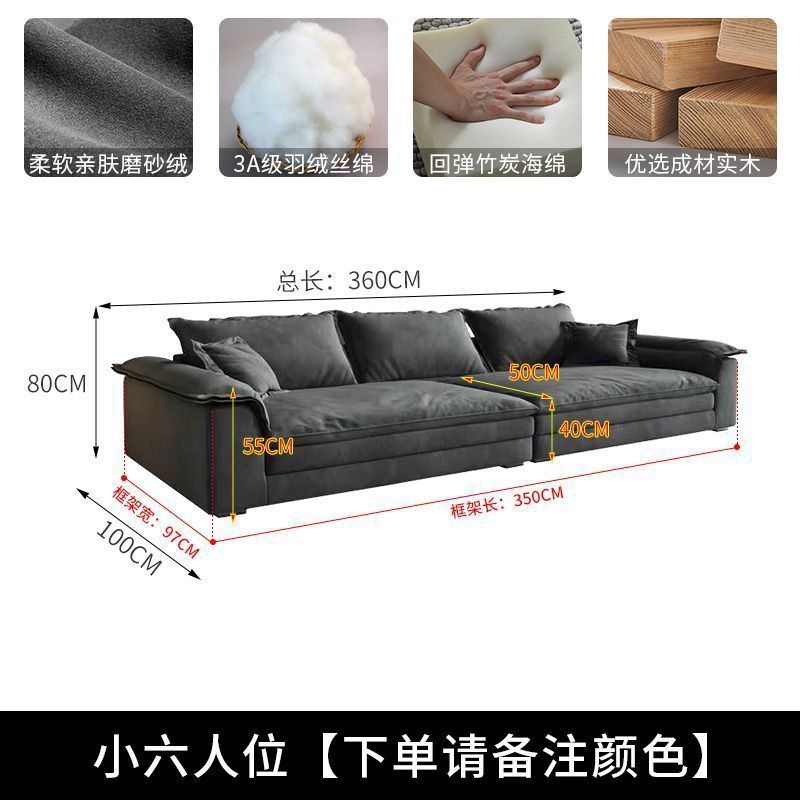 新款北欧风布艺沙发客厅高级贵妃L型沙发超宽大户型意式网红沙发|undefined
