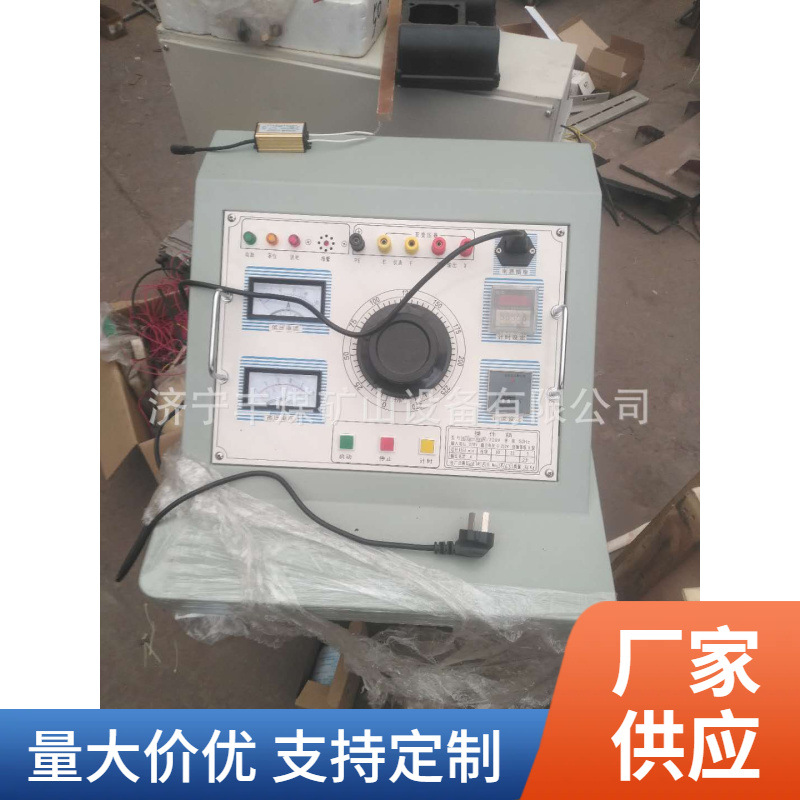 矿用电缆探伤仪现货  电缆故障测试仪 济宁 电缆综合探伤测试仪