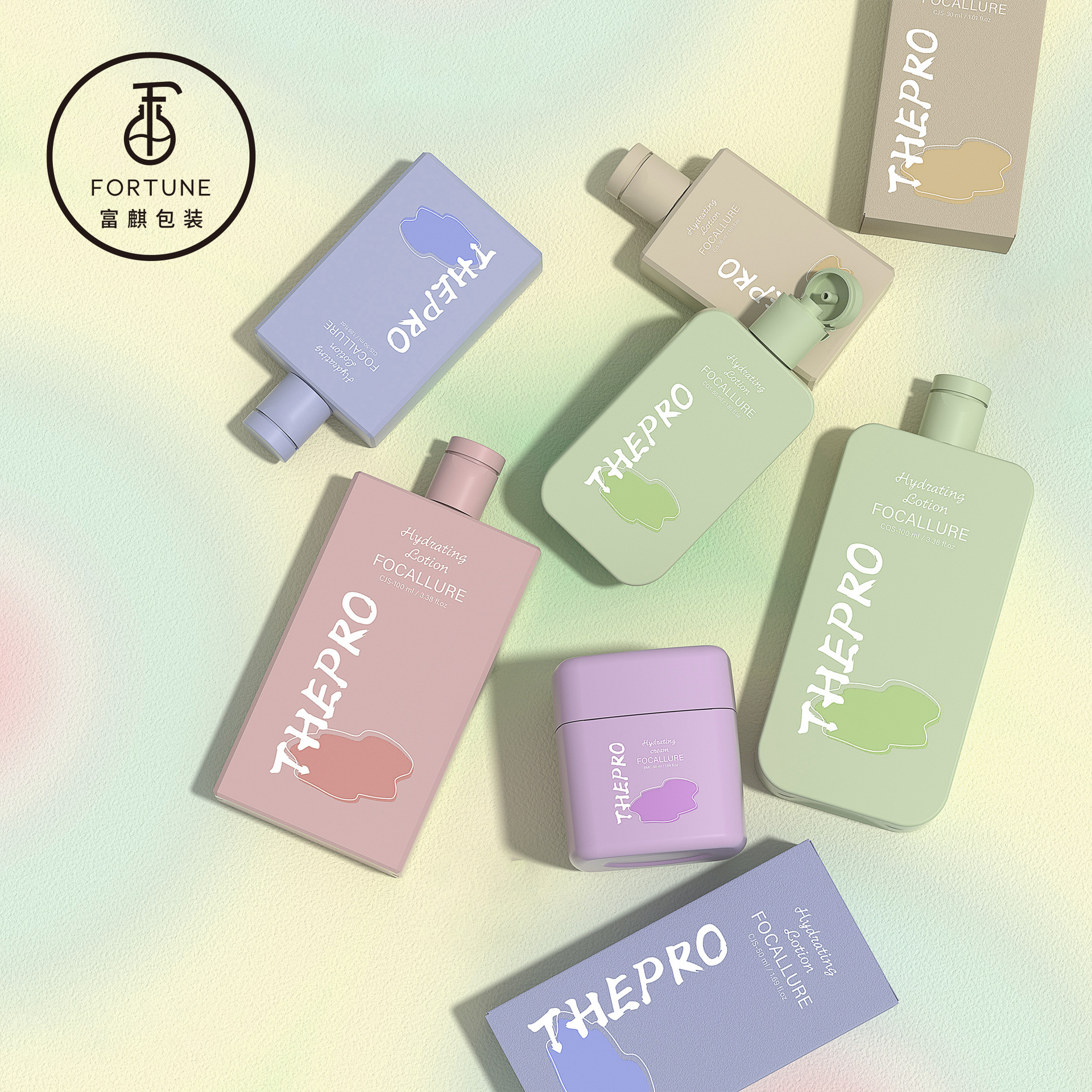 30ml揭盖分装瓶50ml水乳四方塑料包材100ml爽肤水15牙瓶子PETG扁