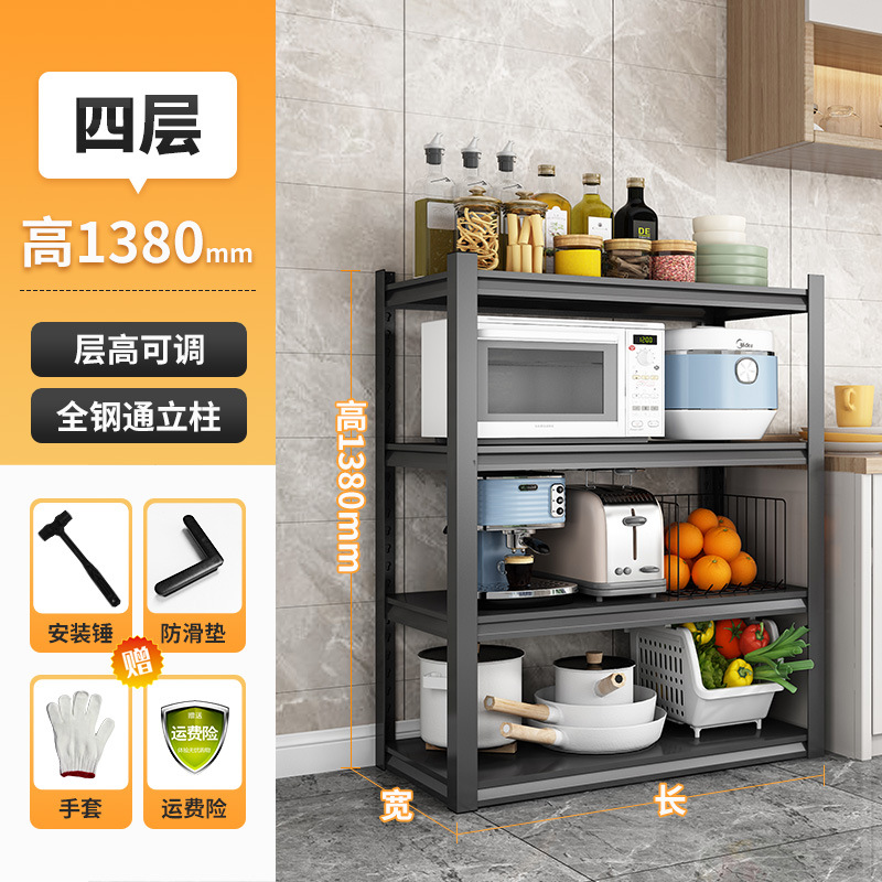 Estante de cocina piso multicapa contra la pared simple gabinete hogar horno de microondas horno de acero marco de almacenamiento de mesa image 10