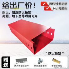 ���Ʒ�����|���200*250���ܘ����ȼ��\��ܲ�ʽ������|���