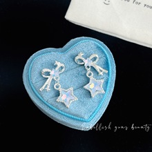 甜酷蝴蝶结极光星星耳钉仙气清冷感百搭耳环小众高级感轻奢耳饰女