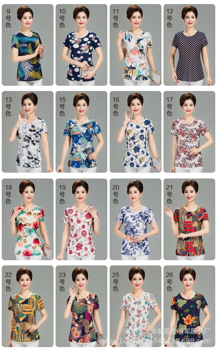 O1CN010p9HG71YMCDjybo65_!!1796