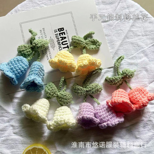 �F؛�ֹ��h����m�����ë����K���b�ƷDIY�Ʒ܇�d耳׿ے��