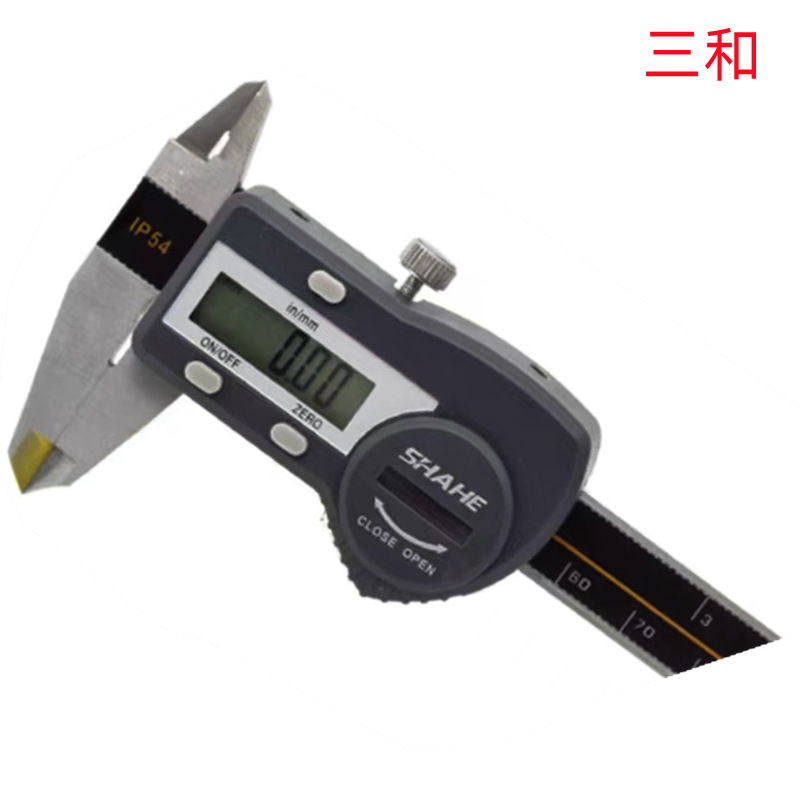 三和0-150MM/0-200MM/0-300MMX0.01加硬不锈钢批发销售 数显卡尺