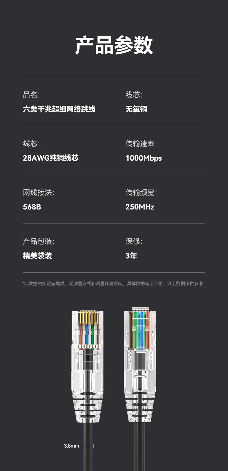 O1CN01o2OqVF1pKEJKgB5Ly_!!983415341-0-cib.jpg?__r__=1706845316749