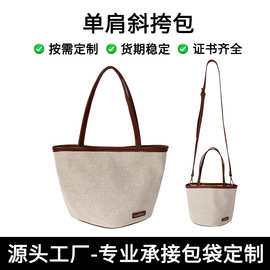 海边沙滩流行女士单肩包手提编织包百搭时尚洋气斜跨托特包水桶包