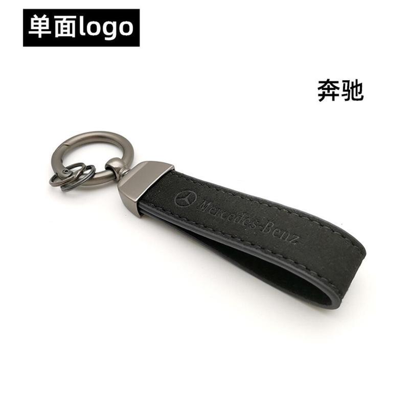 スエードレザーカーキーホルダートレンディなブランドカーロゴキーホルダーメンズハイエンドペンダントメルセデスベンツメタルレザーキーホルダー|undefined