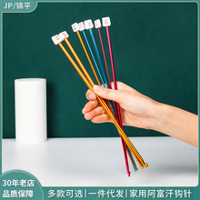 27CM��ɫ�������h�ë�¾��������h����b���������X�hᘹ�����l