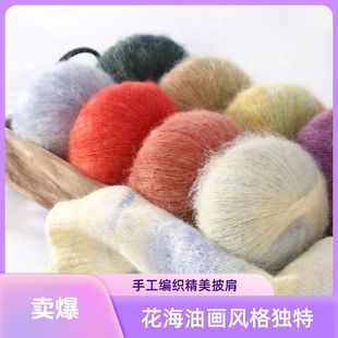 �羳�u׃�R��ë��Ⱦ��zë��diy�ֹ�����ë��ñ�Ӈ������׾����l