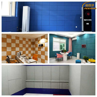 Nursing Home Anti-Collision Soft Bag, Thickeneded Flame-Retardant Environmentally Friendly Wall Mat for Conversation Room, Hospital Anti-Fall Buffer Sound-Absorbing Soft Bag