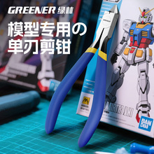 �G��ģ��ƴ�b�����Qˮ���Q�ձ��M��ģ�ͼ��Q�����Q�ӆ��й�ˇ���_