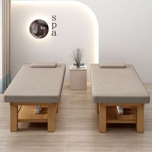 Solid Wood High-End Bed, Massage, Multi-Functional All-In-One Traditional Chinese Medicine Physiotherapy, Body Care and Ear Picking Hospital Special Bed, Foshan Furniture