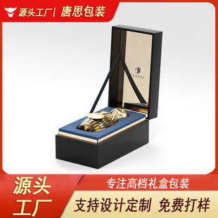 Perfume Design Packaging Box Aromatherapy Display Holiday Gift Box Light Luxury Black Wooden Box Gift Box