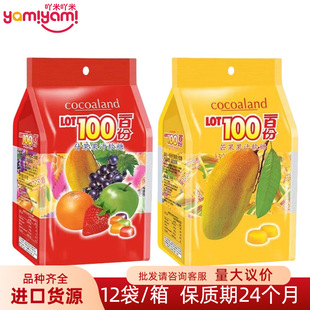 �R�������M��  һ�ٷݹ�֭ܛ��ˮ������Ƥ�� lot100����ʳ�ǹ�1kg
