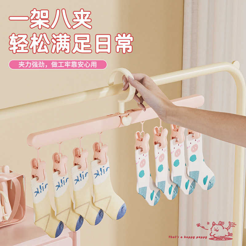 便携式旅游旅行衣服家用学生宿舍用必备夹子架子神器挂衣折叠衣架|undefined