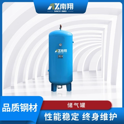 Hava kompressorları – Magnet Variable Frequency Screw-Type Air