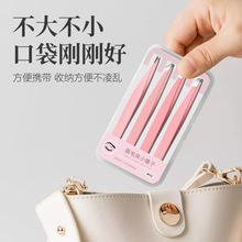 �S��ֱ�l���P�ü�A96ü�бƽ���p��Ƥ�N��ɫü�A���b�߾�����ü