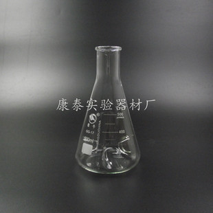 100 250 500 1000 2000ml triangular shake flask with Baffle