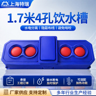 4��1.7�׈A�θ����ˮ�ۈA�θ����ˮ�������Bֳţ��������