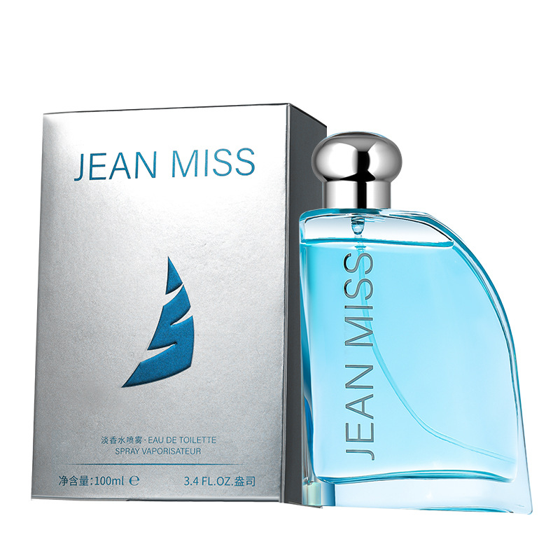 Xiaocheng Yixiang New Men's Fresh Ocean Lasting Fragrance Vietnam Gulong perfume_voghion.com
