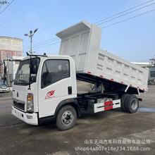 ���⹩���Ї��������ַ�������܇6X4����ж��܇Rear dump truck